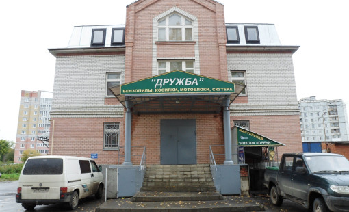 Сервисный центр по ремонту бензоинструментов в Вологде